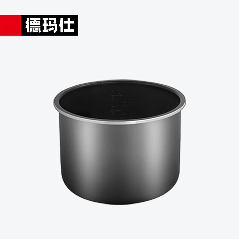 德玛仕（DEMASHI）电饭煲电压力锅YBD12-135内胆 属于配件（不是主商品）高性价比高么？