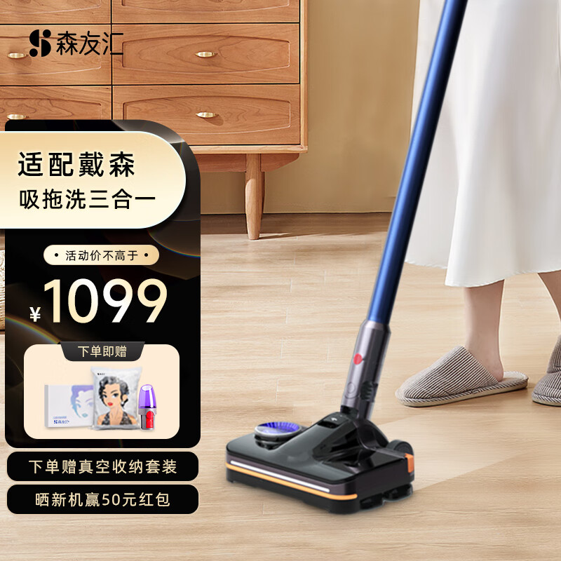 生活电器配件历史价格查询|生活电器配件价格走势