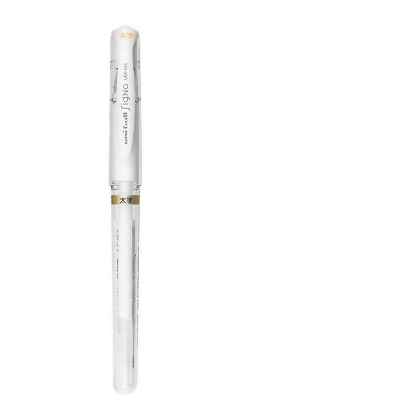 uni-ballpin-200ܱ/ֻƹ߱ רҵͼͼʷˮ 1.0mmɫ߹ UMN-153  1֧ 7.92Ԫ