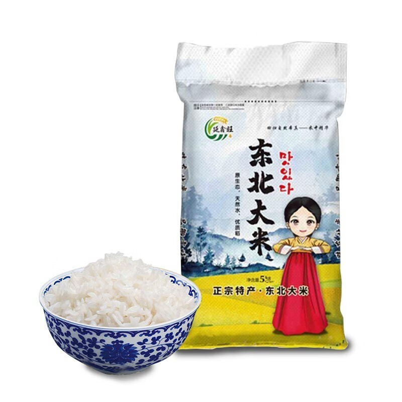 如何查京东米最低价格|米价格走势