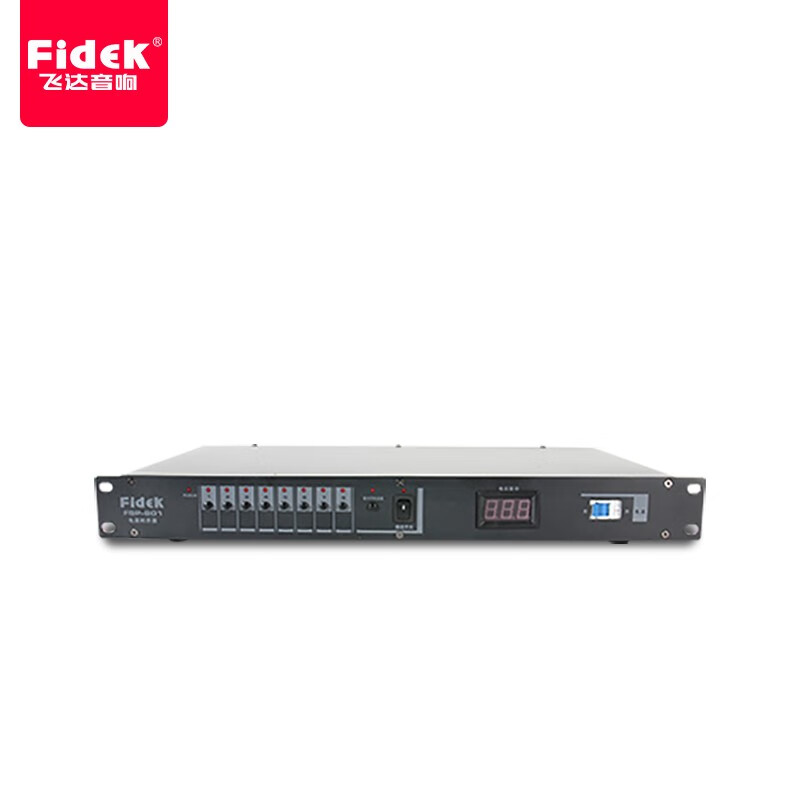 飞达（fidek） FSP-801电源时序器