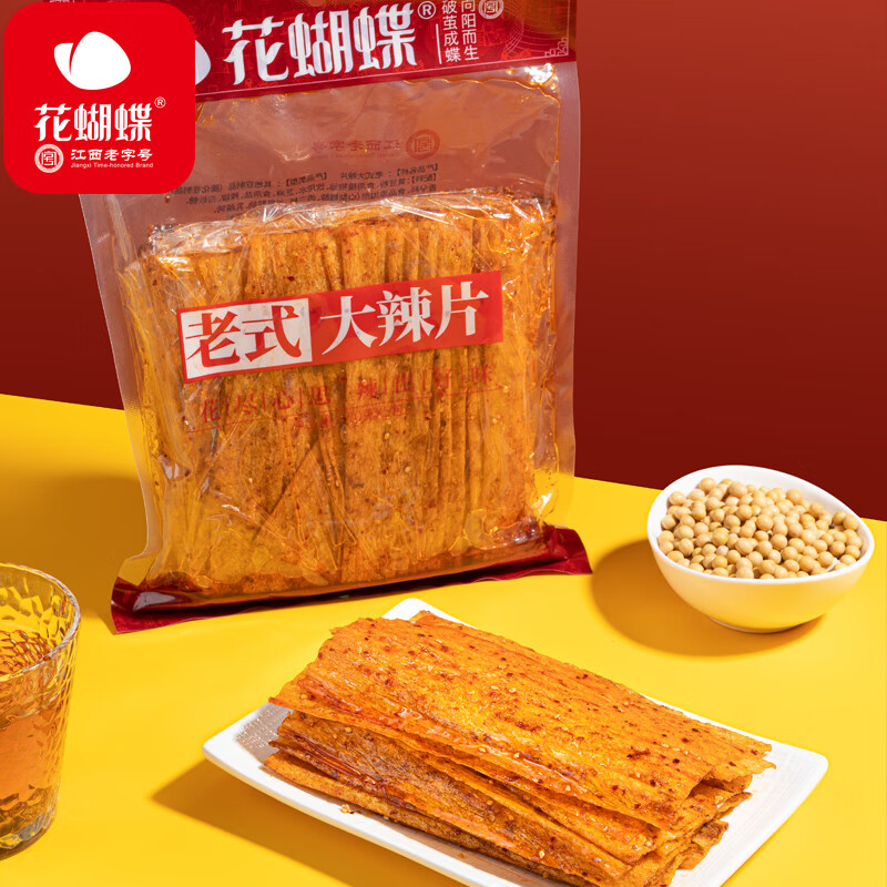 花蝴蝶萍乡8090童年老式大辣片手撕网红辣条儿时麻辣豆皮零食袋装 70g
