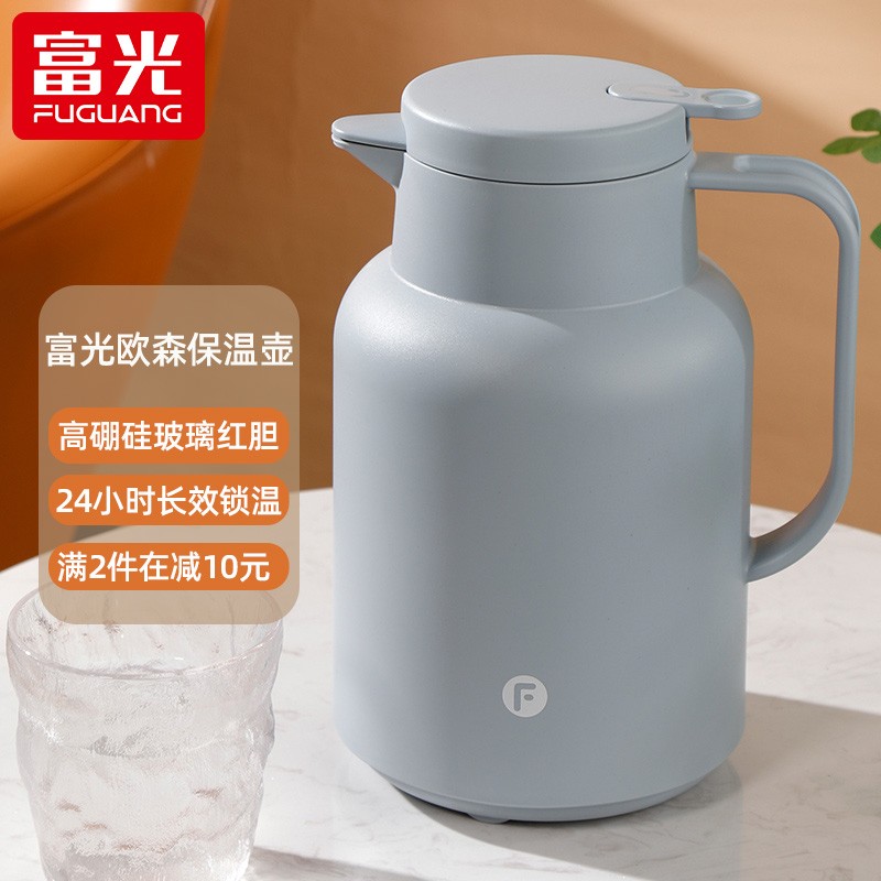 老司机分享富光杯保温壶好用吗？网友的真实点评