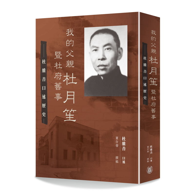 ReadiBox：了解历史和文化的最佳选择