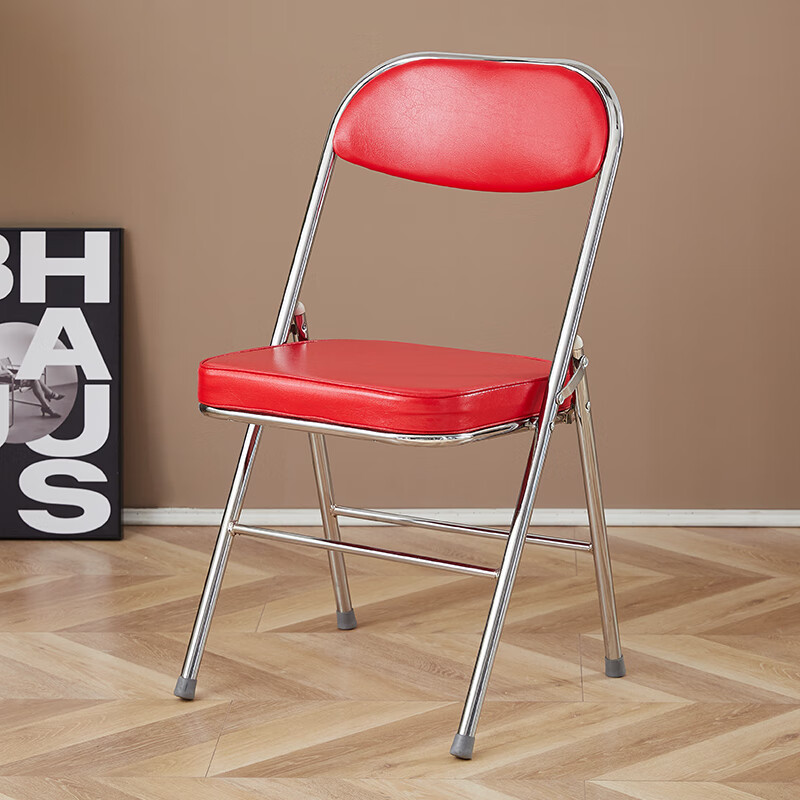 舒格亚复古经典折叠椅子家用加厚电镀腿网红拍照椅靠背餐椅 红色