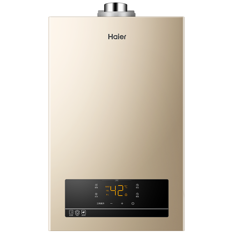 10日20点,plus会员:haier 海尔 13升 燃气热水器 天然气  jsg25-13zh3