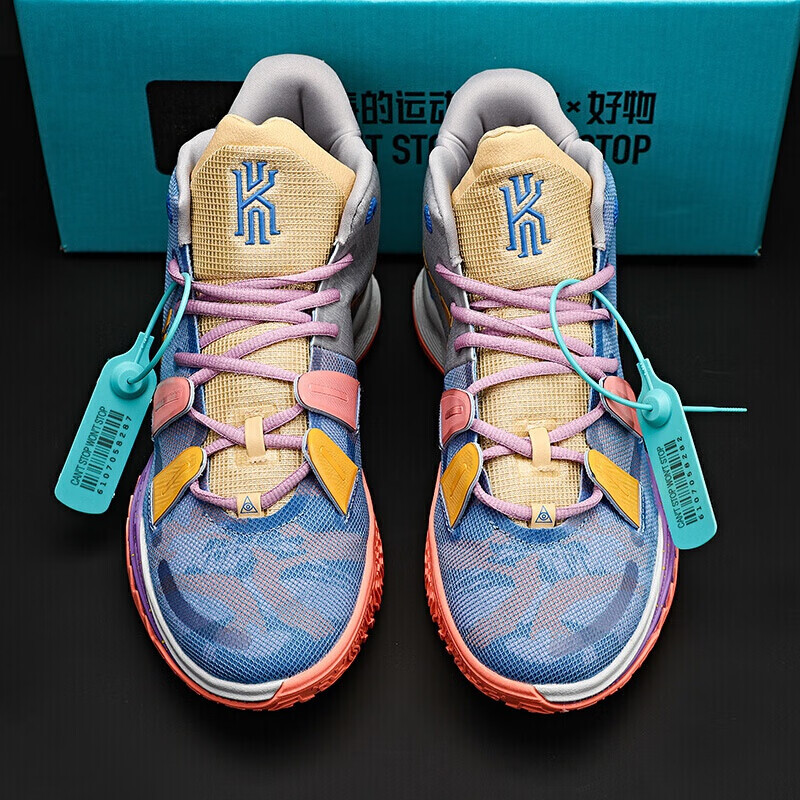 查儿童篮球鞋历史低价|儿童篮球鞋价格比较