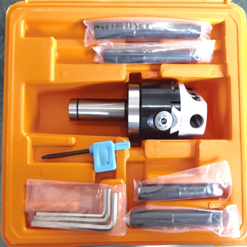 京豆好购 普通铣床镗刀 r8镗孔器直柄镗孔刀2寸微调精镗刀套装炮塔铣