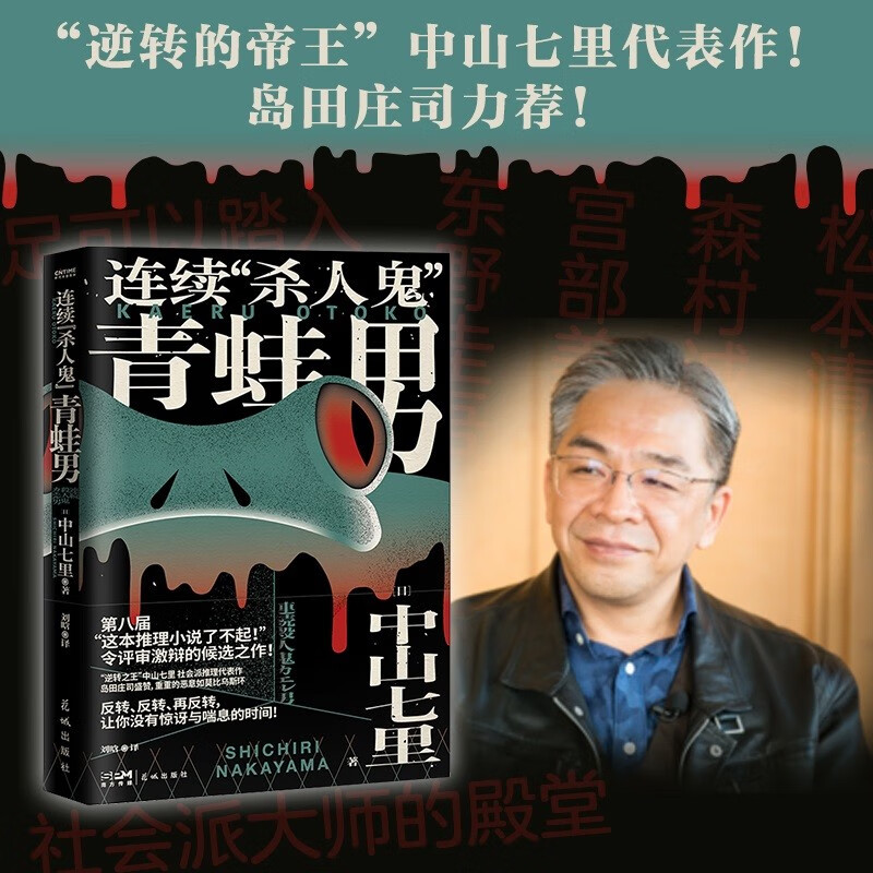 【涿州库被淹延迟发货,感恩理解支持】连续