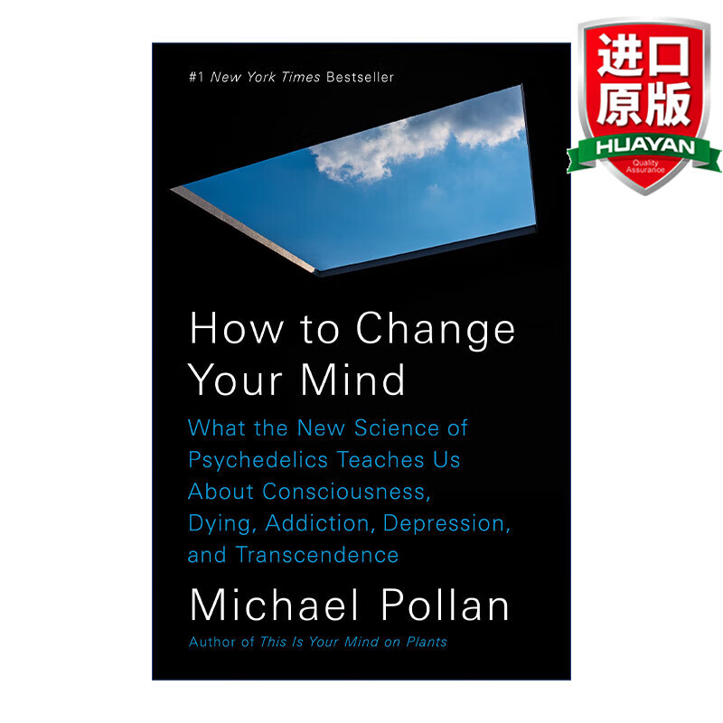 How to Change Your Mind 英文原版 如何改变你的想法 Michael Pollan 精装 英文版 进口英语原版书籍
