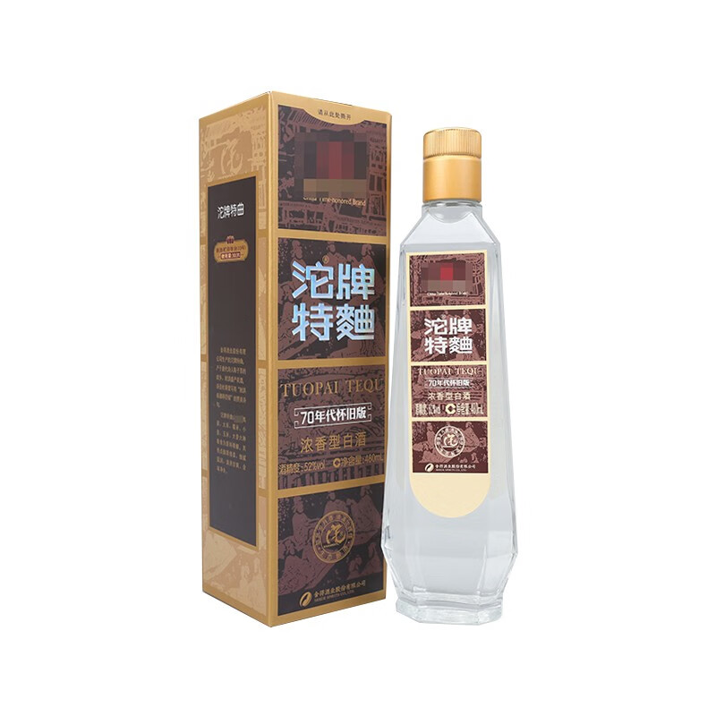 沱牌特曲 沱牌(70年代怀旧版)52度 浓香型白酒 480ml 单支