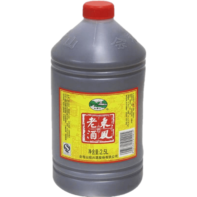 会稽山绍兴料酒老东风半干型陈年老酒5斤装壶装料酒老酒2.5L料酒