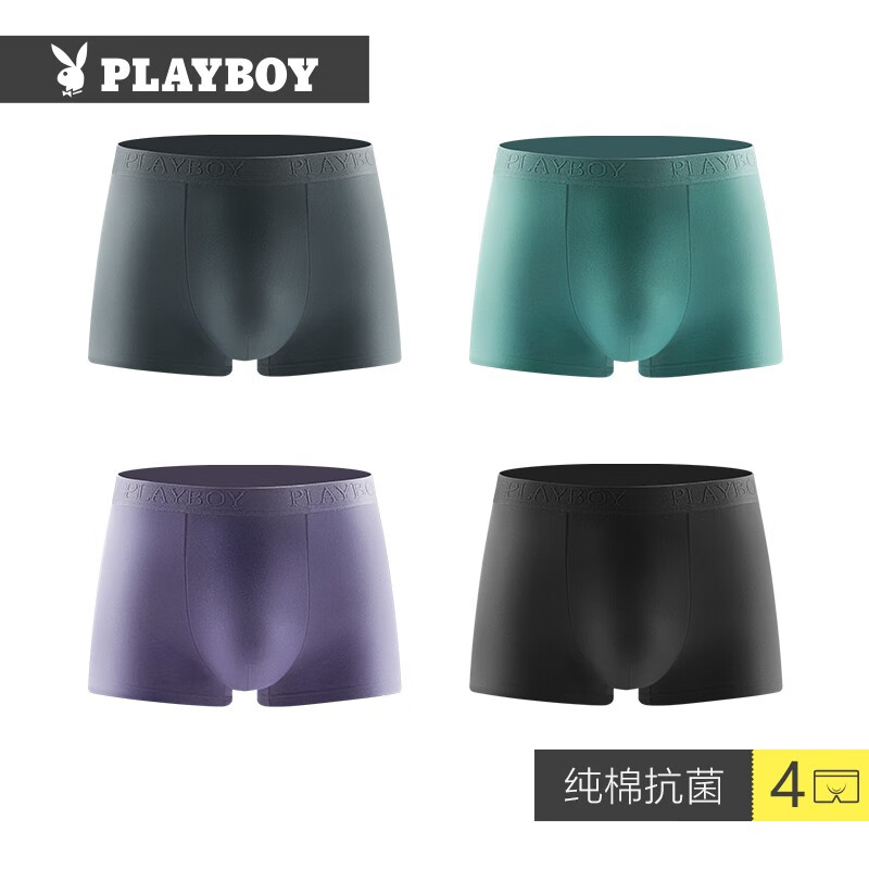 风格独特的泡泡披肩-价格走势