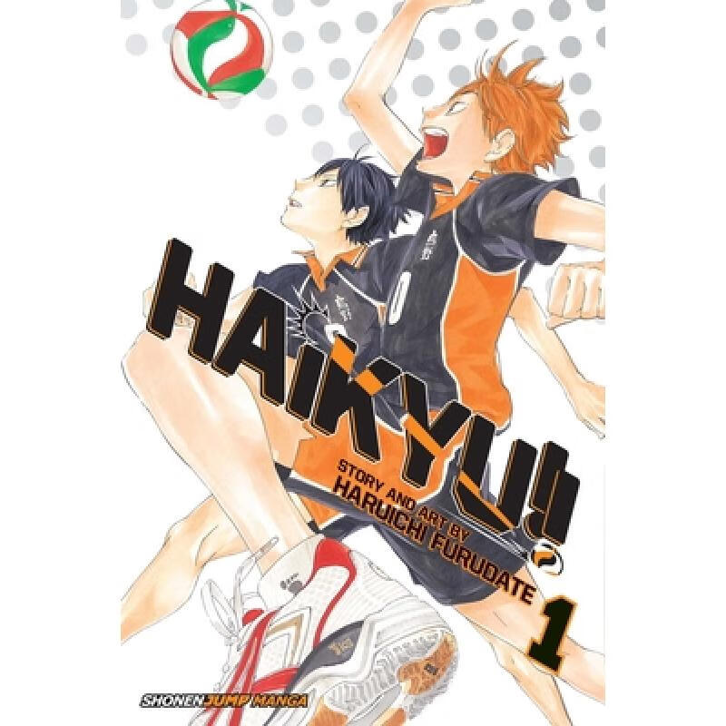 预订 Haikyu!!, Vol. 1: Volume 1