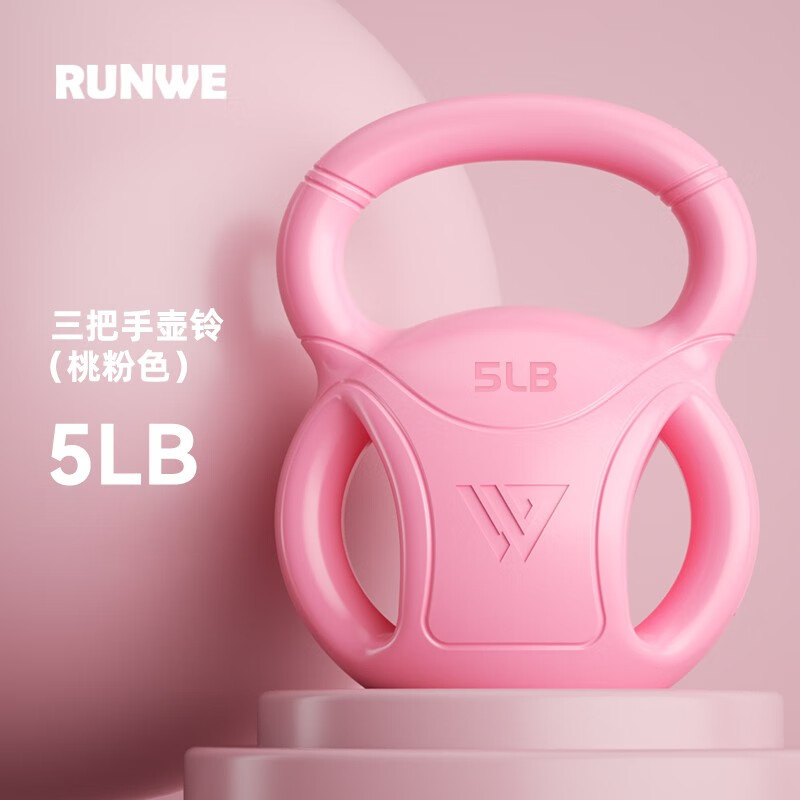 ����������Ůʿ���������������м��þ������ۼ����ֱ����ν������� 2.3kg =5LB�ҷ�ɫ ��������