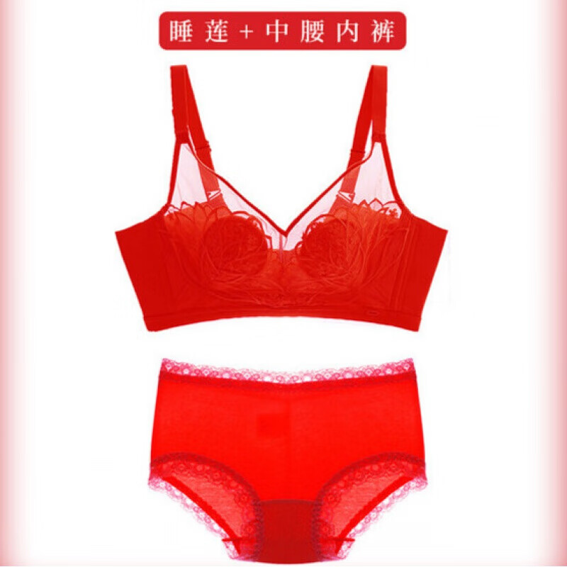 乐卉文胸价格走势,高舒适度让你散发自信