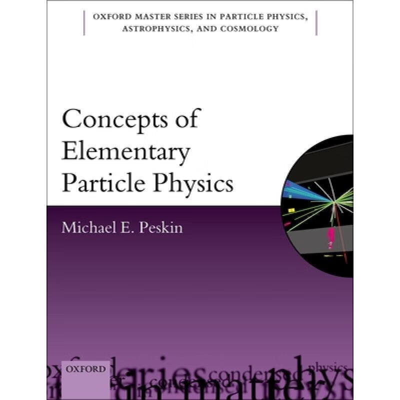 预订 Concepts of Elementary Particle Physics怎么看?