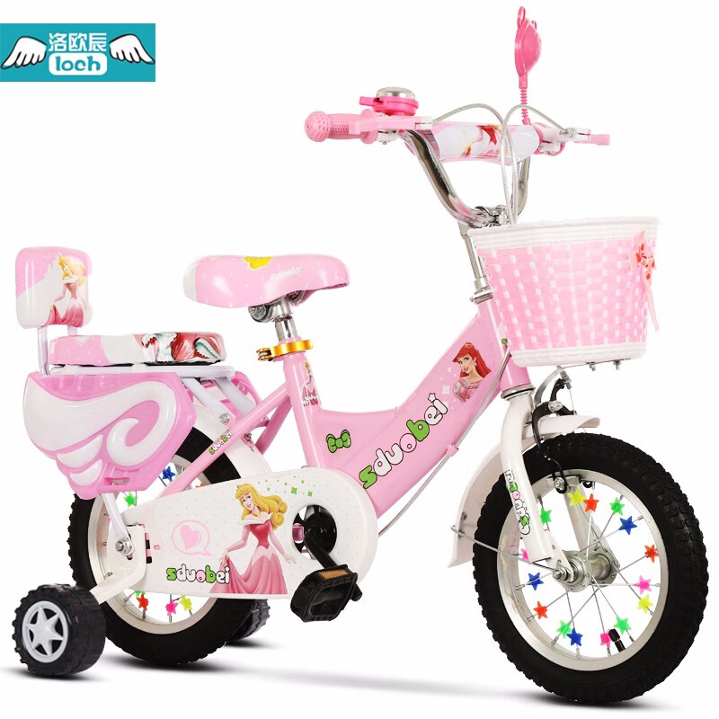 查询自行车历史价格的软件|自行车价格历史