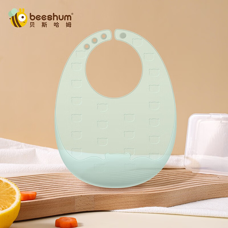 京东母婴玩具 2023-07-24 - 第15张  | 最新购物优惠券