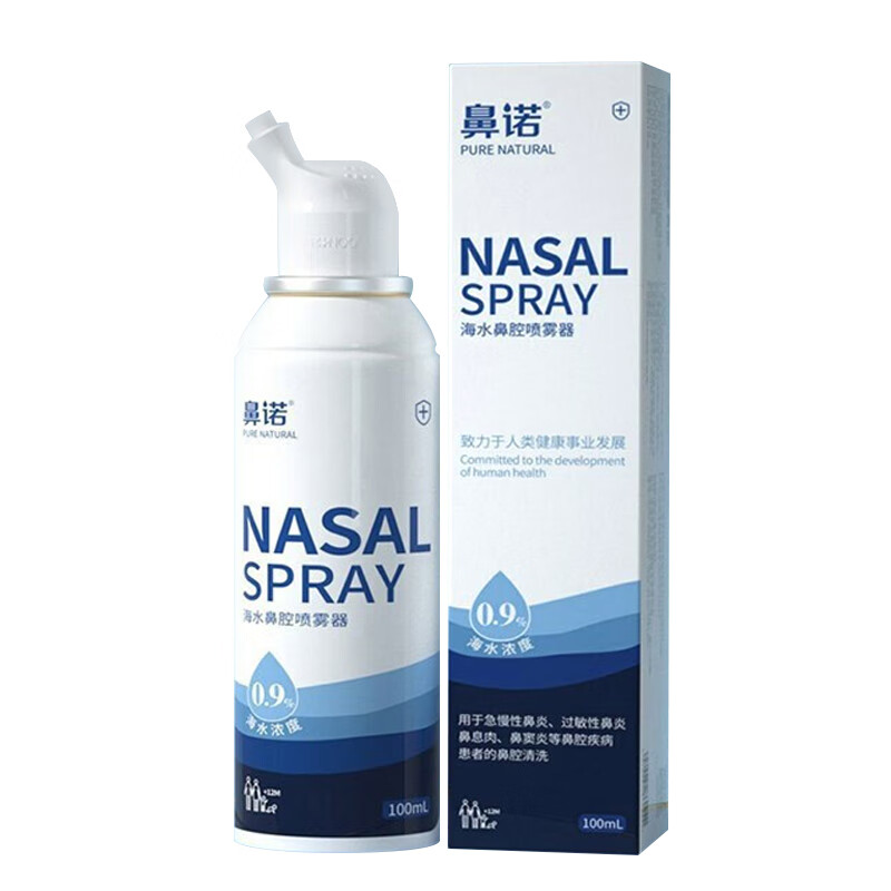 鼻诺:为您的鼻喉健康保驾护航