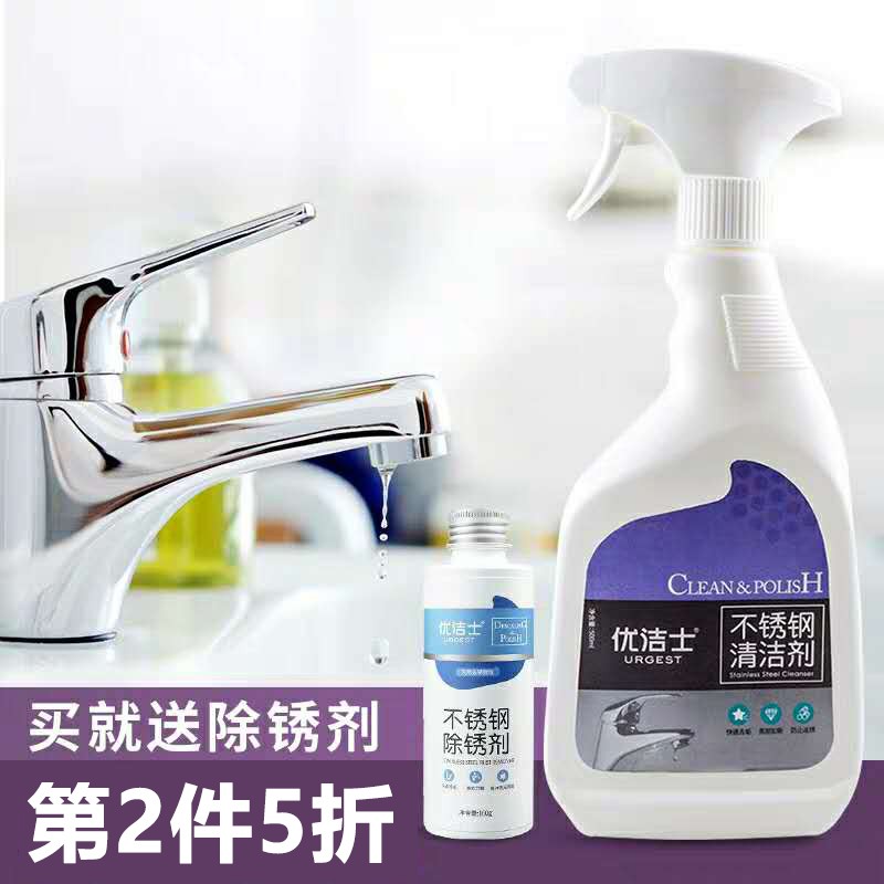 京东秒杀商品 2020-08-26 - 第12张 | 最新购物优惠券 京东秒杀商品 2020-08-26 - 第12张 | 最新购物优惠券