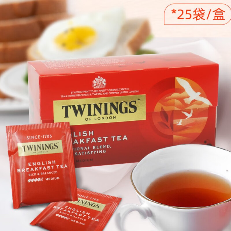 川宁（TWININGS） 茶叶红茶早餐经典红茶进口茶叶下午茶袋泡茶包 可冷泡25袋 2g*25袋有效期至28年3月
