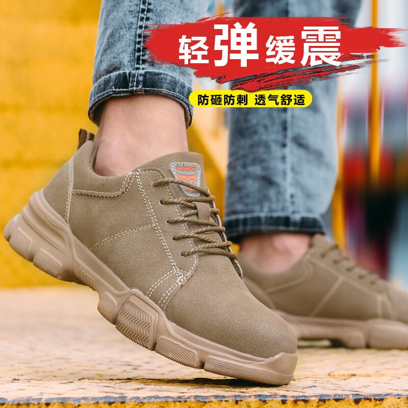 手机怎么看功能鞋价格曲线|功能鞋价格走势图