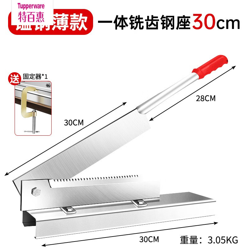 bmoi()铡草刀电动秸秆铡刀切药材中药甘蔗小型闸刀锰钢侧 红色 60以上