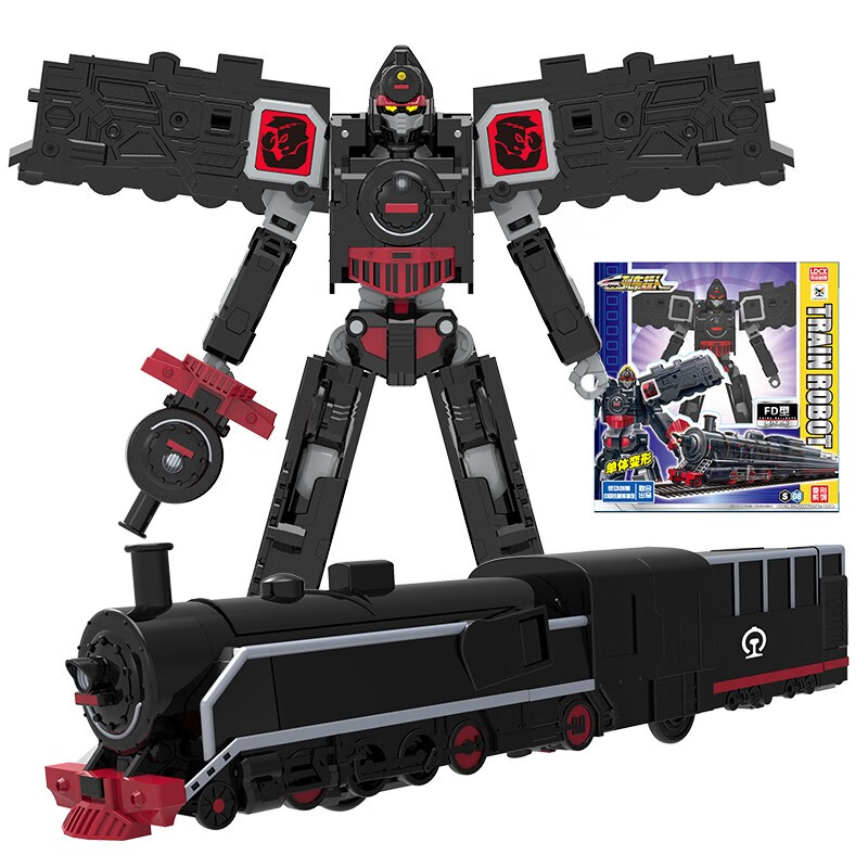 列车超人玩具男孩高铁火车变形合体机甲金刚六 单体黑曜fd型蒸汽机车