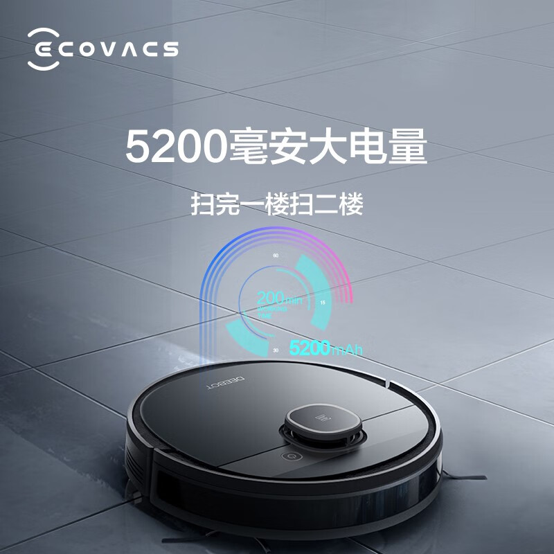 京东双11预售0点开启:定金膨胀最高100倍,家电至高减2000元