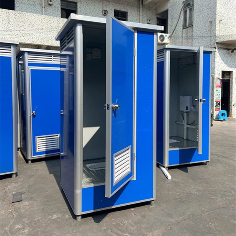 短云移动厕所简易冲凉房卫生间淋浴房室外临时流动厕所工地洗手间 1.