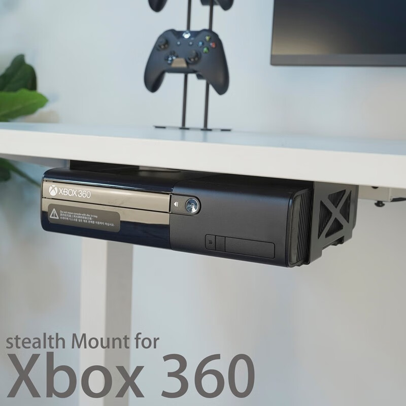 美易支游戏机桌下支架,适用于ps4 ,xbox one系列,其他厚度小于8cm的电脑主机等设备 黑色