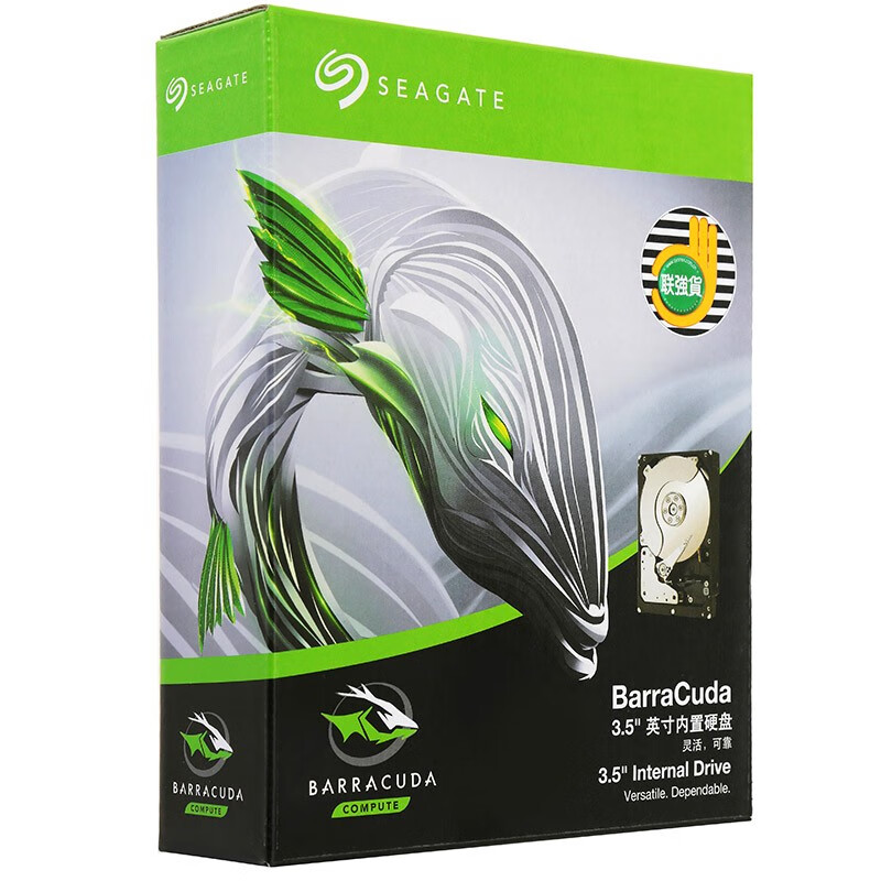 希捷（SEAGATE）台式机机械硬盘 酷鱼 1T/2T/4T/6T/8TB 3.5英寸 SATA接口 1TB【ST1000DM010】