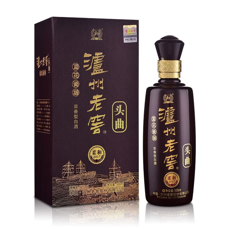 泸州老窖头曲 蓝花瓷版柔和 52度浓香型 高度白酒 送礼佳品 52度 500mL 2瓶