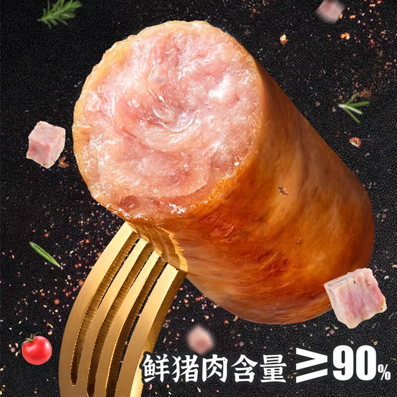 正大 香肠烧烤肠 鲜猪肉烤肠原味400g怎么样,好用不?
