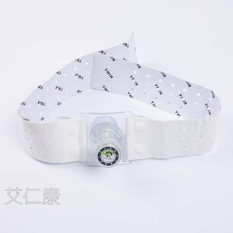 医用股动脉压迫止血器旋转式供股动脉导管插管术用股动脉止血带 动脉