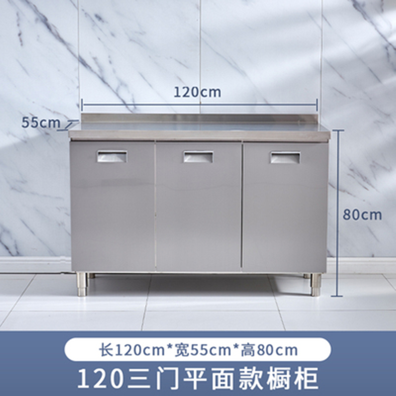 深度评测这款爱英堡304厨房橱柜怎么样？详细评测120cm不锈钢平台柜插图