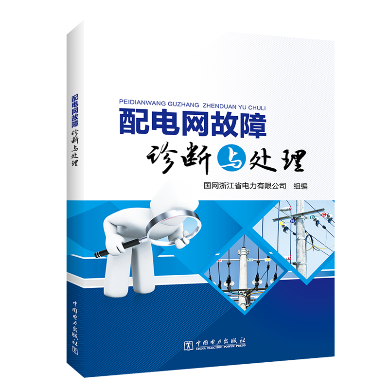 搜集价格走势数据,解锁厨房新奇技能!