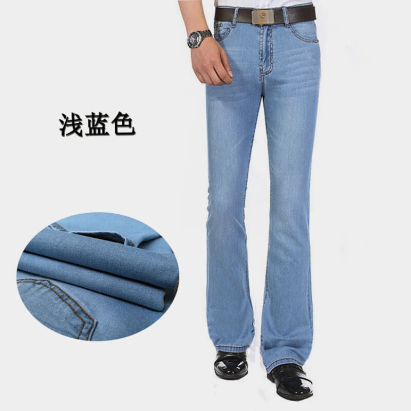 男士大码弹力修身微喇叭牛仔裤休闲牛仔裤 韩版喇叭裤 【浅蓝色】810