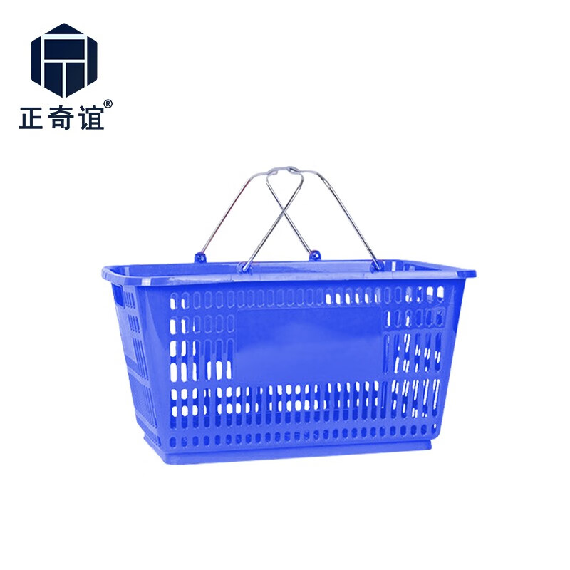 正奇谊 超市购物篮 购物筐 手提篮 塑料菜篮子 3号超市篮-蓝色