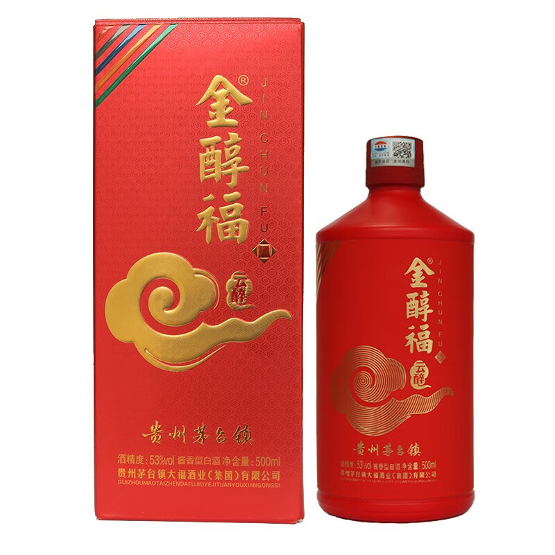 贵州茅台镇大福酒厂 金醇福(云醉)酒53度整箱500mlx4瓶