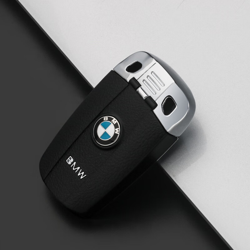 适用于宝马插入式钥匙包老款x1老3系320i壳x5车用z4保护x6钥匙套 老款
