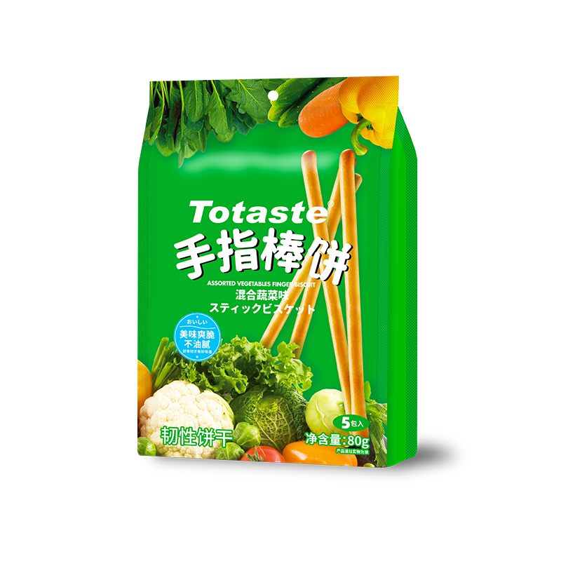 抢先一步!追踪最新手机价格趋势,轻松掌握购买良机