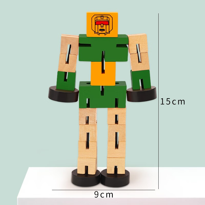 丹妮奇特(dan ni qi te)木头百变机器人变形积木拼装益智玩具男孩六一