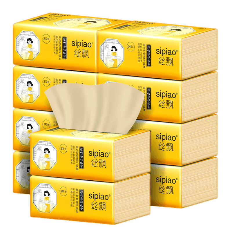 查看抽纸历史价格|抽纸价格历史