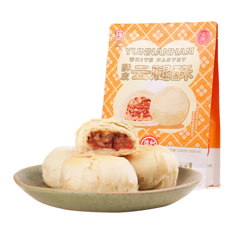 德和（TEH HO）云腿酥240g蕎麥酥皮火腿滇式月餅老字號(hào)云南特產(chǎn)伴手禮中秋節(jié)糕點(diǎn) 酥皮云腿酥 240g 8枚裝