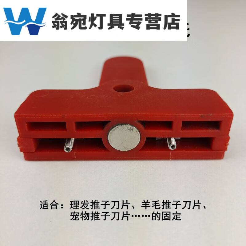 鹿色理发推子刀片磨刀机器羊毛剪磨快剪理发剪刀磨快打磨砂轮 多功能