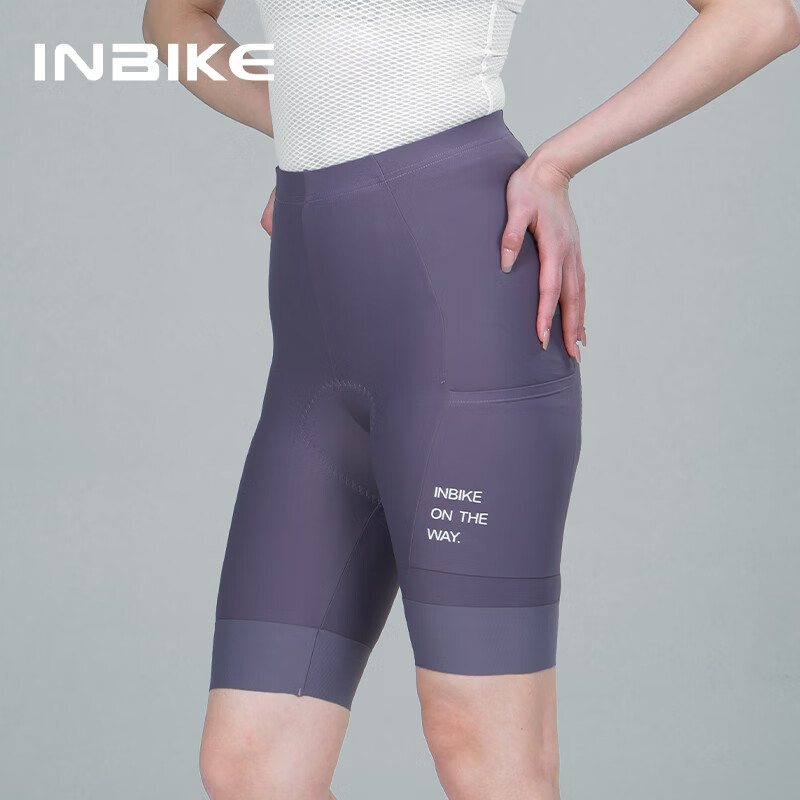INBIKE高腰騎行褲短褲女夏季專業(yè)自行車褲子公路車動(dòng)感單車褲淺紫XL