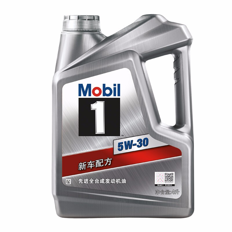 美孚(mobil)汽车全合成 半合成 矿物质机油 润滑油 汽机油 银美孚全