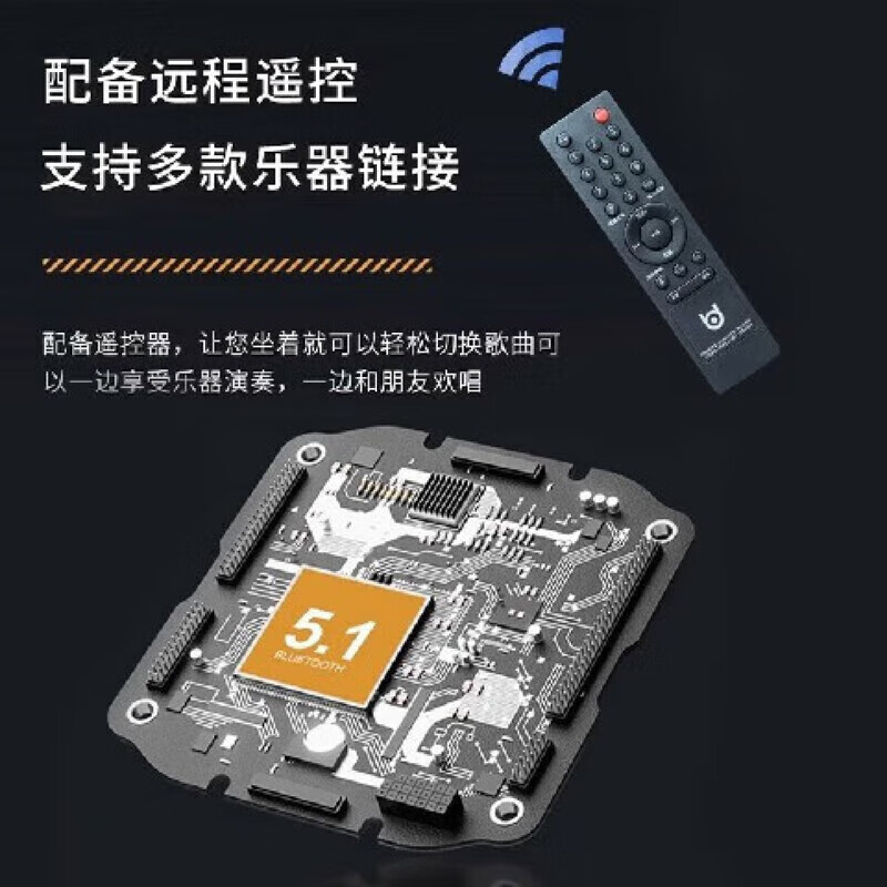 贝德手提广场舞音响户外K歌网红直播移动便携式蓝牙音箱大功率低音炮家用唱歌扩音播放器带话筒 BD-H0887C【黑+8寸+单调频麦】